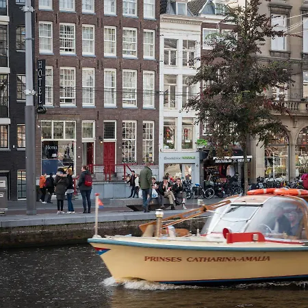 Des Arts Hotel Ámsterdam