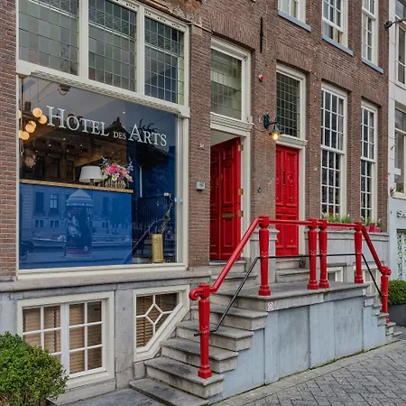 Boutique Des Arts 암스테르담